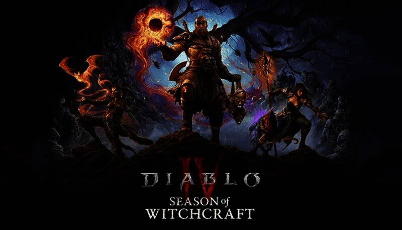 《暗黑破坏神 4》相关场景