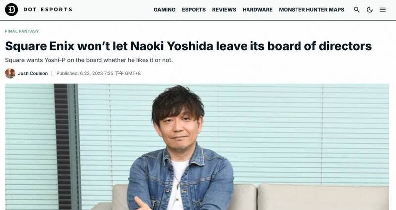 SE管理层变更相关图片2