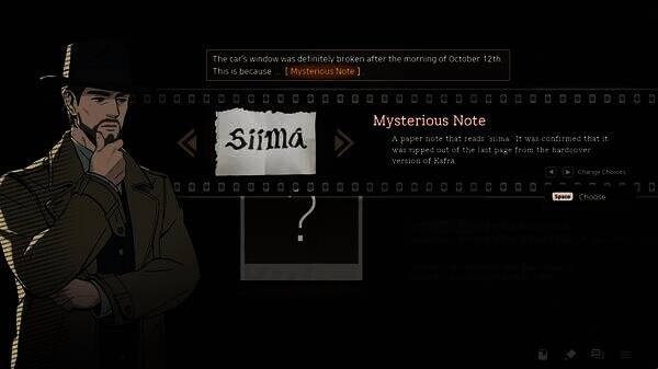 《点亮长夜》更新相关截图1