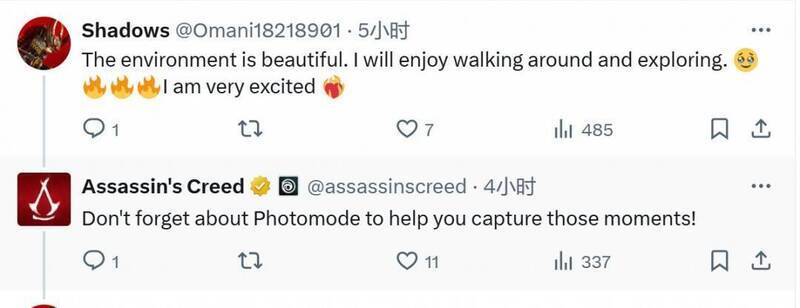 《刺客信条：影》宣传画面2