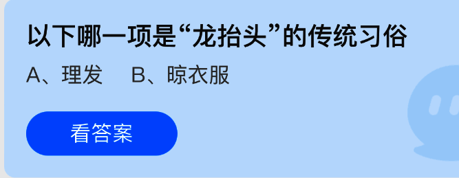 相关图片1