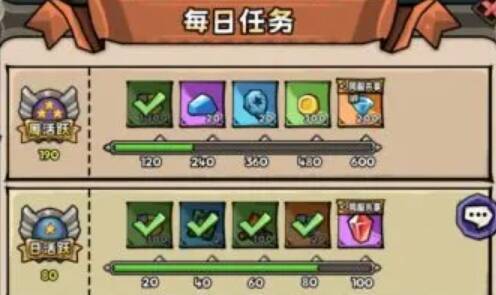 游戏相关图片2