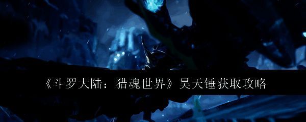 相关图片1