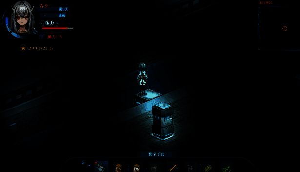 《协律01：新生活》游戏画面15