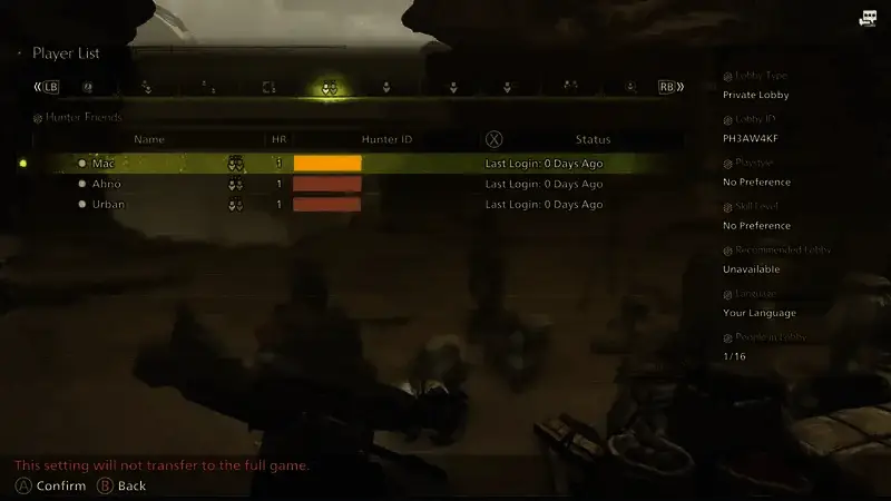 《怪物猎人:荒野》添加好友相关界面截图