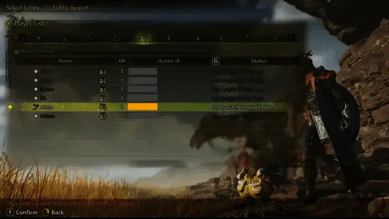 《怪物猎人:荒野》大厅搜索相关界面截图