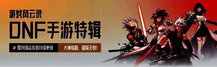 相关游戏宣传图片