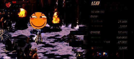 炉岩炭掉落相关画面