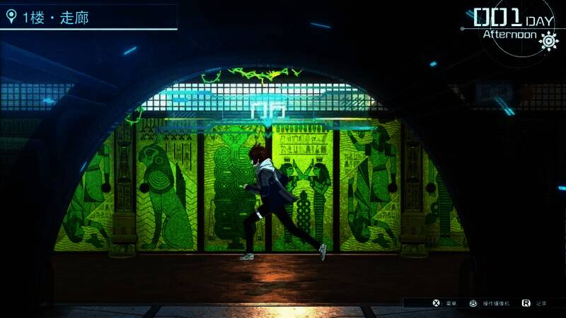 《百日战纪 - 最终防卫学园 -》游戏截图1