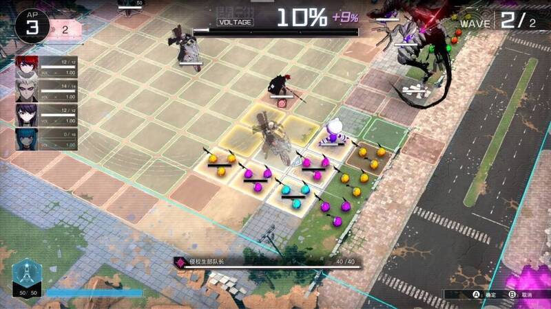 《百日战纪 - 最终防卫学园 -》游戏截图7