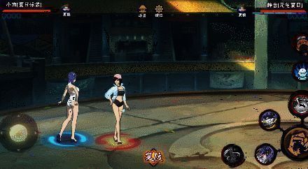 夏日静音和豚豚在巨型豚豚球里的画面