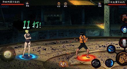 泳装萨姆伊和泳装李体术对决的画面