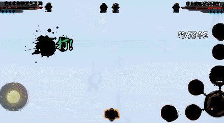 夏日卡卡西和泳装雏田进行沙滩排球比赛的画面