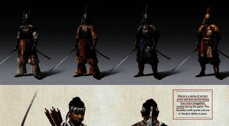 《刺客信条:影》游戏画面相关图片3