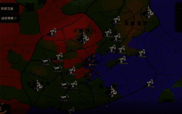 《荒野国度》战斗场景截图