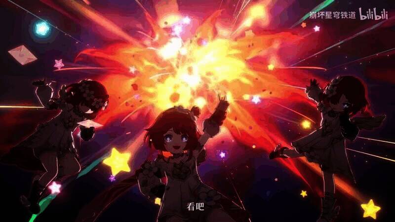 《崩坏:星穹铁道》缇宝角色PV视频截图8