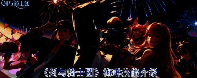 炉石传说相关图片1