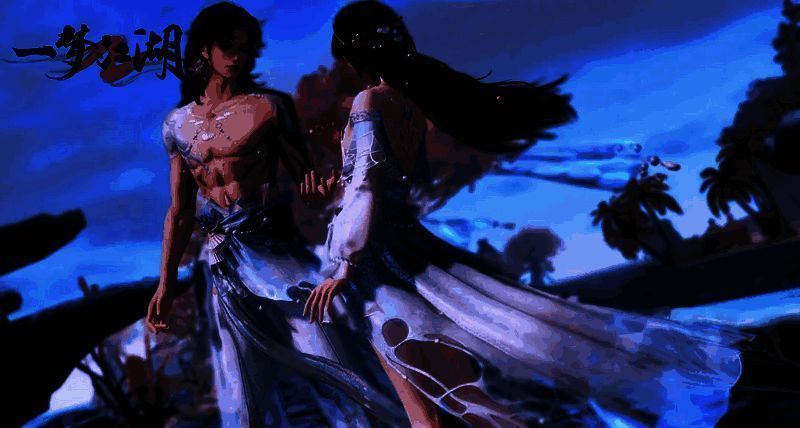 时装沧浪浮歌细节展示图4