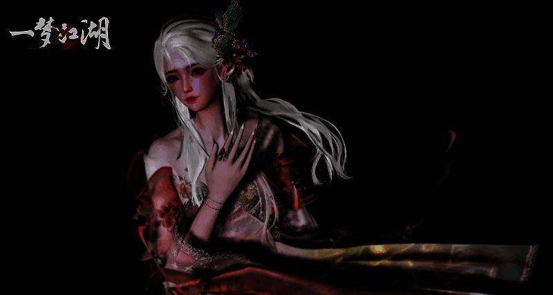 白发关雎·冠整体展示图