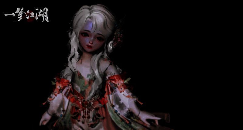 白发关雎·冠细节展示图2