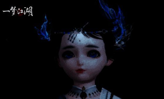 头饰露凝男款展示图2