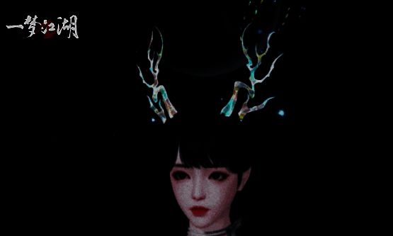 头挂挽海冰展示图1