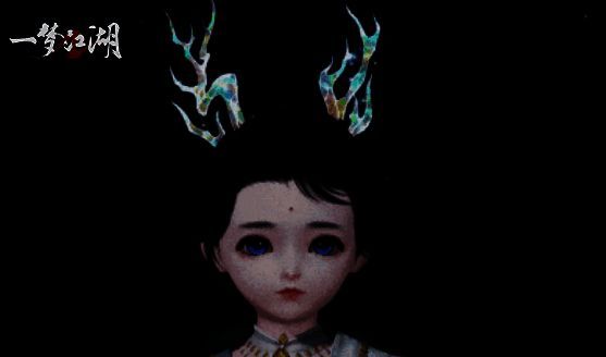 头挂挽海冰展示图4