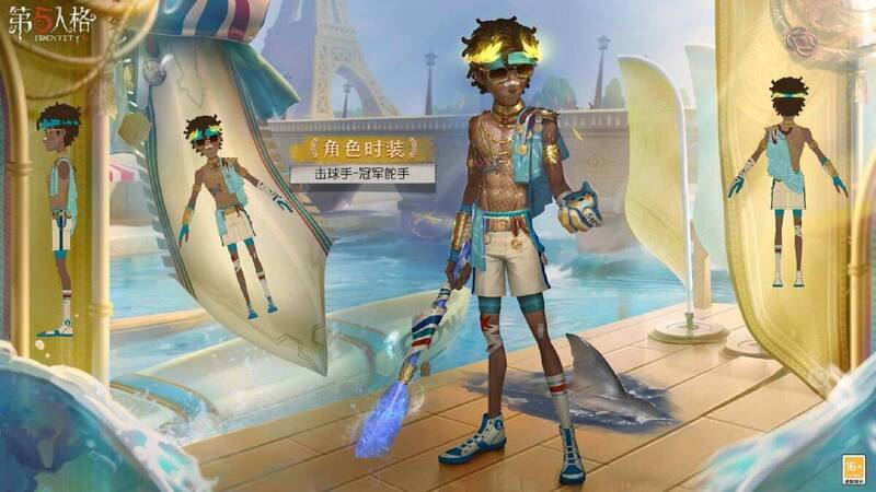 击球手冠军舵手形象2