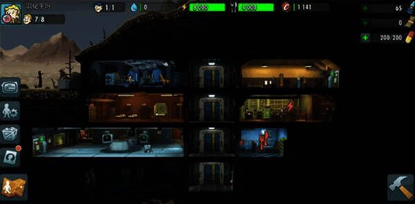 《辐射避难所online》求生运动赛奖励展示图