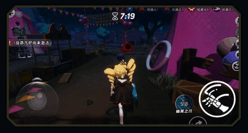 《蛋仔派对》逃出惊魂夜追捕者攻击逃生者画面