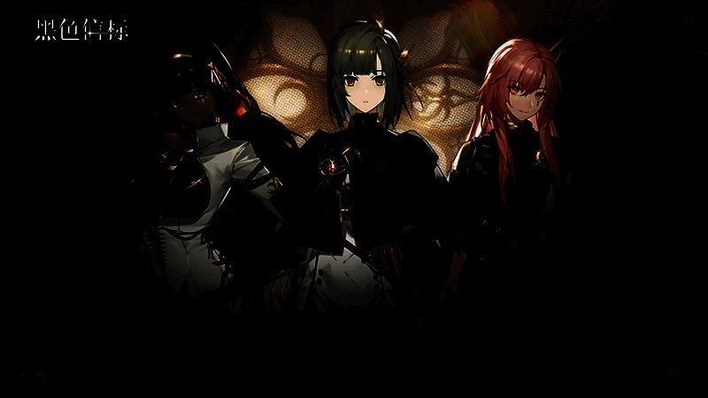 世纪天成ChinaJoy展会相关宣传图3