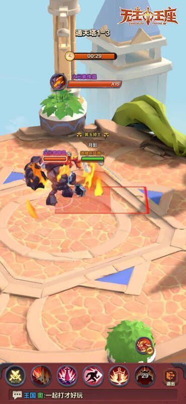 玩家退出通天塔挑战的界面展示