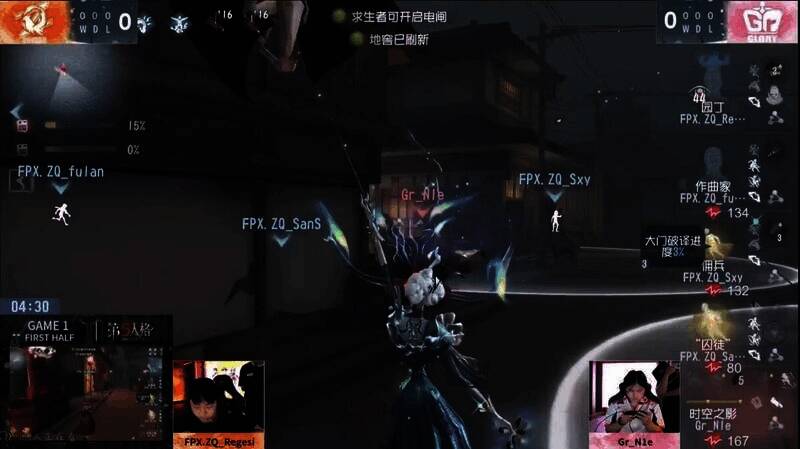 囚徒配合园丁体系挣脱画面