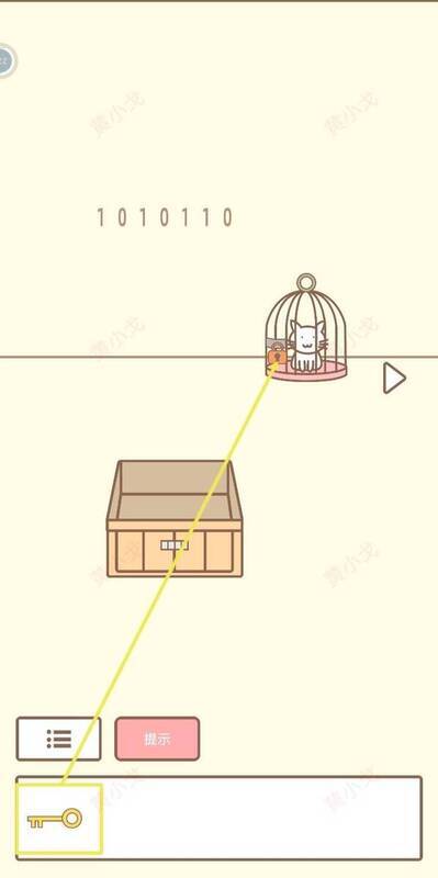 打开猫笼图片