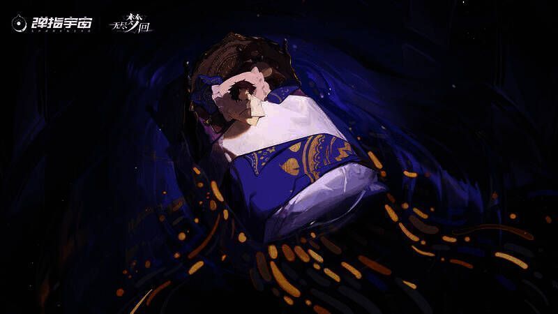 《无尽梦回》游戏场景画面