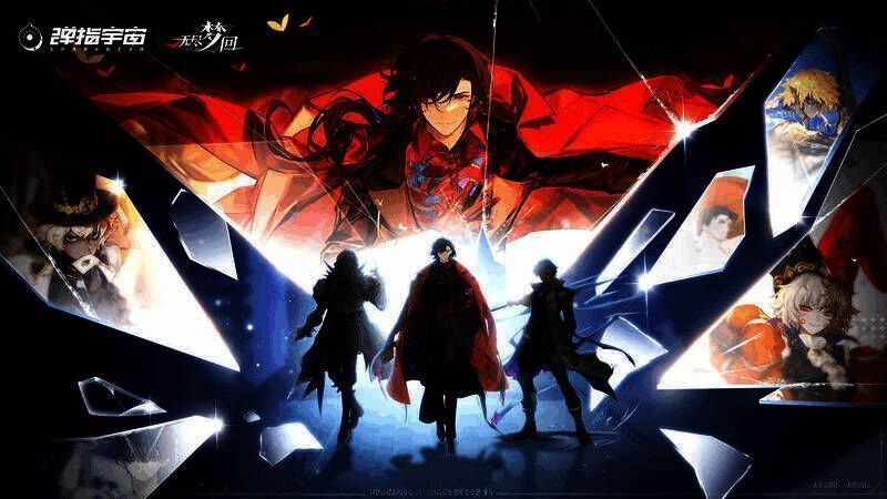 《无尽梦回》技能组合战斗画面