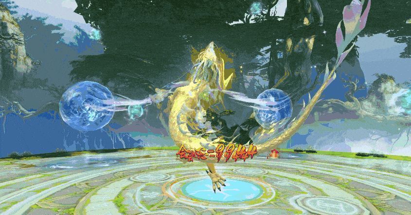 悬天神木与应龙相关场景10