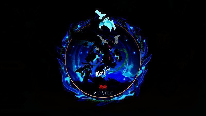 妄焱获取活动宣传图1