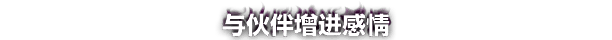 《洗牌大师》游戏画面7