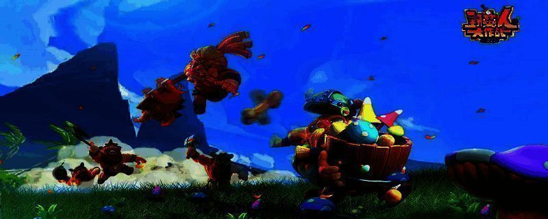 野蛮人大作战游戏画面相关图片