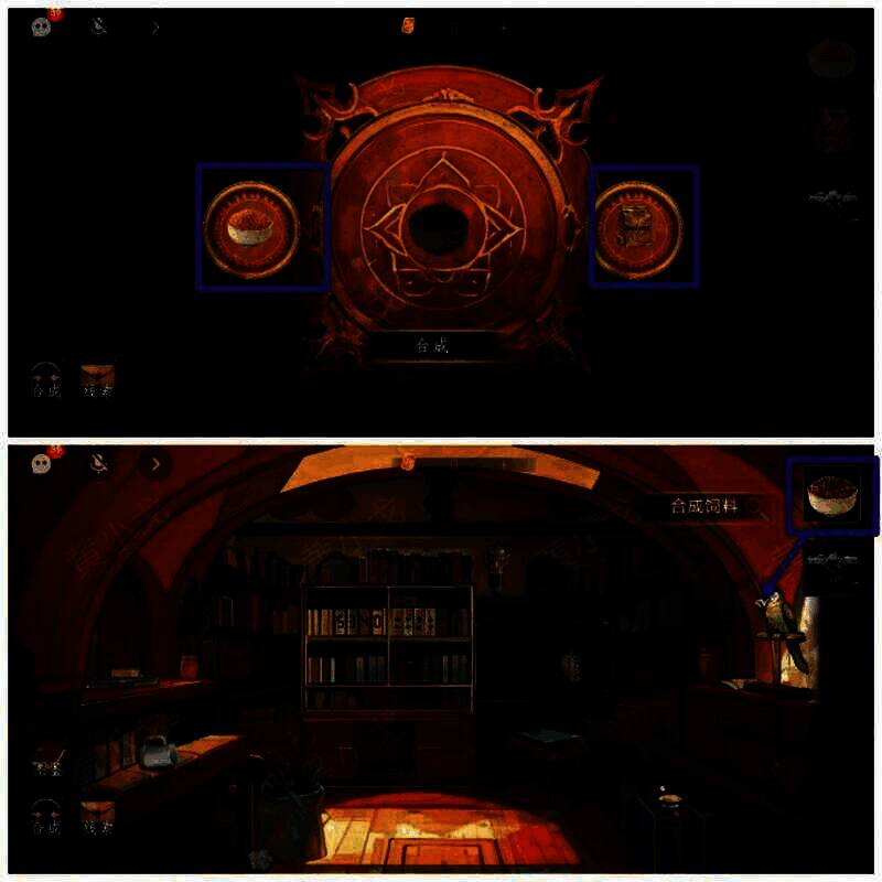 林漾视角合成饲料并喂鹦鹉画面
