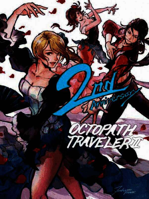 《歧路旅人2》两周年官方贺图