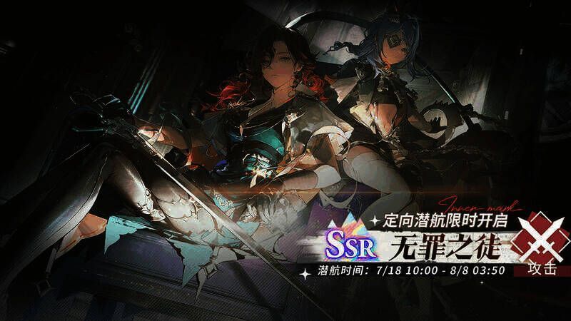 提提亚技能展示