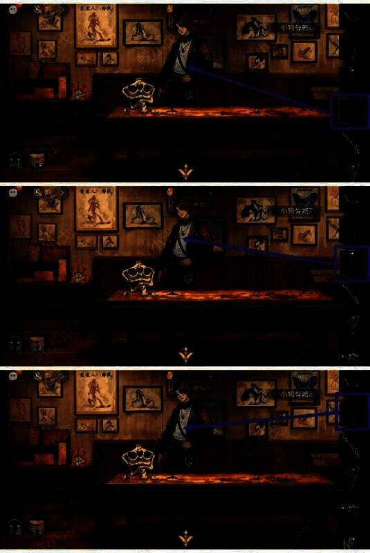 林漾视角传递小狗骨骼给段嘉叙