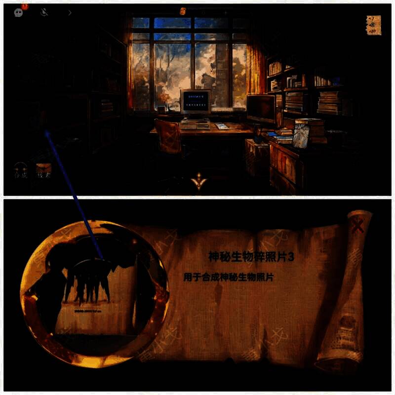 段嘉叙视角书籍室获取神秘生物碎照片3