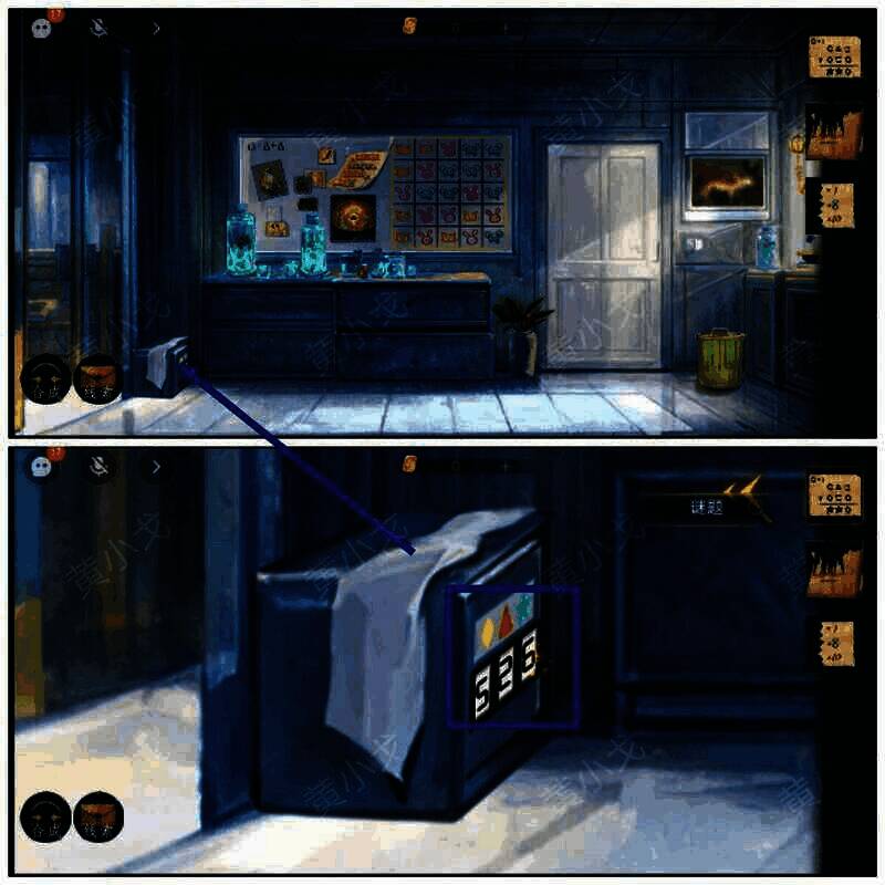 段嘉叙视角实验室密码箱前操作