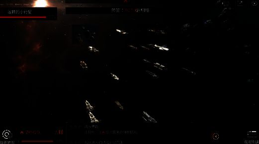 艾格勒姆星系中物体移动画面