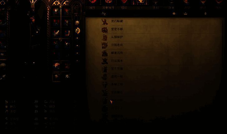 《天国：拯救2》出埃及记任务相关场景截图4