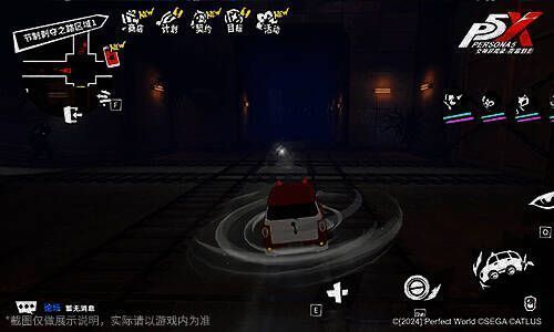 吉祥寺都市地图宣传图