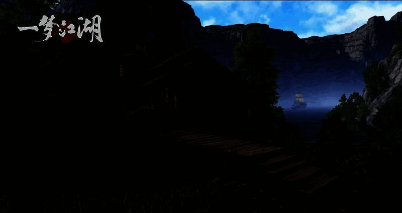 《一梦江湖》楚人村画面